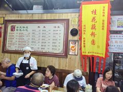 -粗茶淡饭(东关街店)
