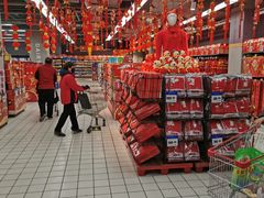 -物美超市(三里河店)