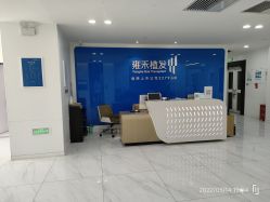 点击看大图 -雍禾植发