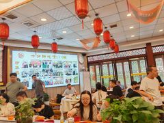 -乡党臊子面(丰庆公园店)