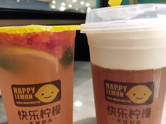 -快乐柠檬happylemon(日月光店)