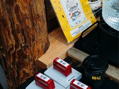 -糖房咖啡(南锣鼓巷店)