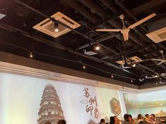 -郎出山烧烤(胶州店)