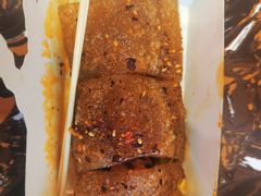 烤苕皮-阿芮烤鸡爪(世纪金源店)