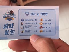 -广州融创文旅城