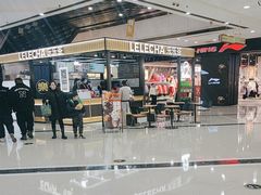 -万达广场(龙湾店)