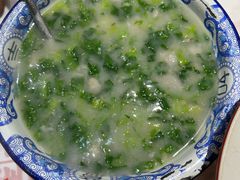 芋头米汤青菜-西江红·株洲本地菜(滨江南路店)