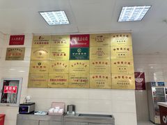 -常州糕团店(北大街新世纪商城店)