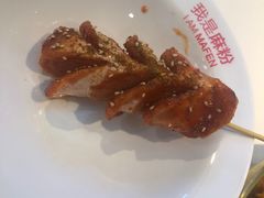 -尝健麻辣拌(大悦城店)