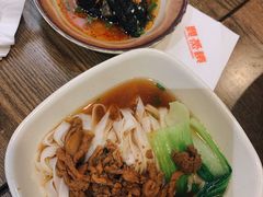 原汤肉丝米粉-双燕楼·手工馄饨·汤面小吃(世纪汇店)