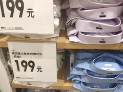 -优衣库(东莞汇一城店)
