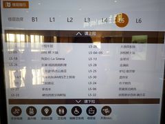 -半悦牛排(龙湖西宸天街店)