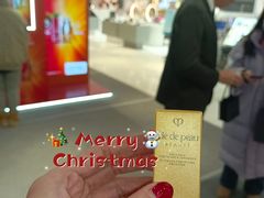 -伊势丹(现代城店)