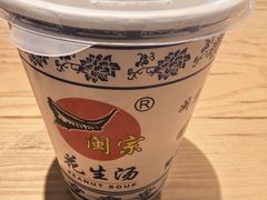 -闽宗·闽台肠粉(文青一店)