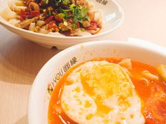 -I-YOU面缘·仁和新城店