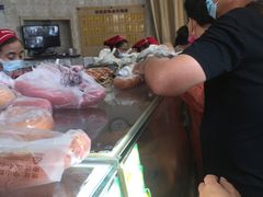 -老杨家熟食店