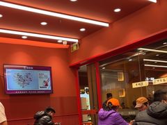-喜家德虾仁水饺(长泰广场店)
