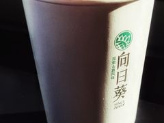 凤梨糖果拿铁-向日葵sunflower(王府井广场店)