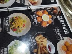 -火炉火自助餐(悠唐购物中心店)