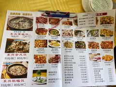菜单-东兴黄鳝饭店(江洲店)