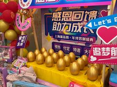 -蓝话筒·少儿成人演讲口才·主持朗诵·戏剧表演(大华第一坊店)