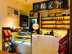 -荣小馆(临海世纪花城店)
