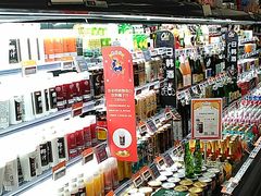 -Olé精品超市(北京合生汇店)