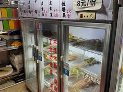 -盖帮鳝鱼串串(东郊记忆店)