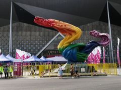 -东浩兰生上海世博展览馆