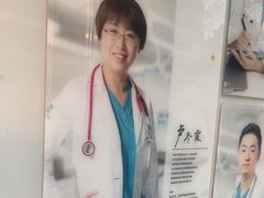 -美联众合爱康动物医院•复杂内科•肿瘤科•牙科•腔镜诊疗中心