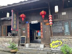-安顺旧州古镇
