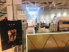 -Manner Coffee(丁香国际店)