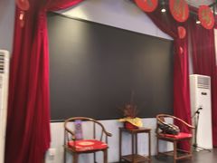 -里堂派对·独栋团建聚会小院轰趴馆(三圣乡店)