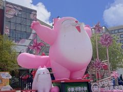 -中粮·祥云小镇