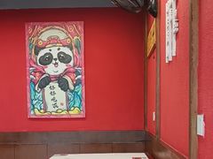 -71号豆汤饭·成都小馆(红牌楼店)