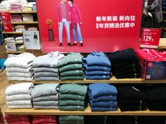 -优衣库(上海颛桥万达广场店)