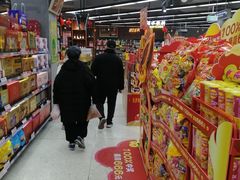 -利群海琴购物广场(商丘路店)