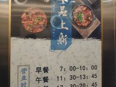 -石家庄诺华廷酒店(万象城湾里庙步行街店)