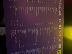 菜单-BJM CLUB·宾酌·江景西餐吧(琶醍店)