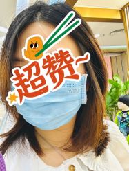 -DIAN DIAN SALON点点