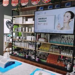 -潮店·虞妃妮轻奢美甲美睫馆
