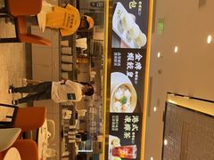 -香港新曜记·粤菜点心(滨江宝龙店)