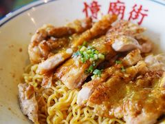 -憶廟街 X 沙角邨(太古城店)