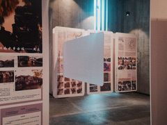 -原山国家森林公园