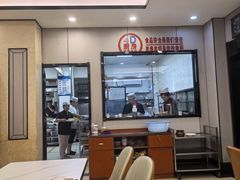 -黄家老店·非遗灌汤包(晋安路店)