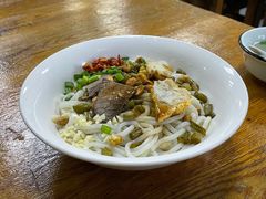 -牛八宝桂林米粉(八里庄店)