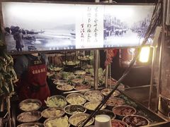 -巴渝老街印象生活麻辣烫(华宇·北城中央汇店)