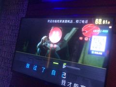 -格莱美量贩式KTV(奥帆店)