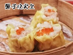 蟹子烧麦皇-宴会中心