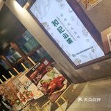 糟味拼盆上海人吃饭基本必点的，开胃菜